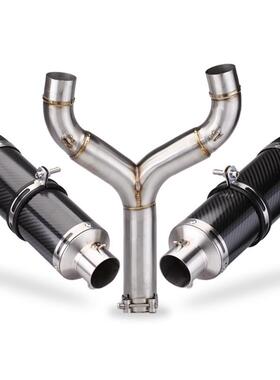 阿普利亚s750iver50不锈钢中段碳纤双尾段排出气h管7改装