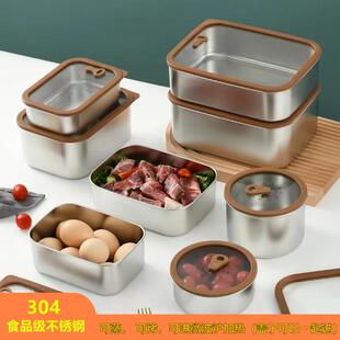 304不锈钢饭盒上班族1000ml蒸箱烤箱微波炉加热便当盒冰箱保鲜盒