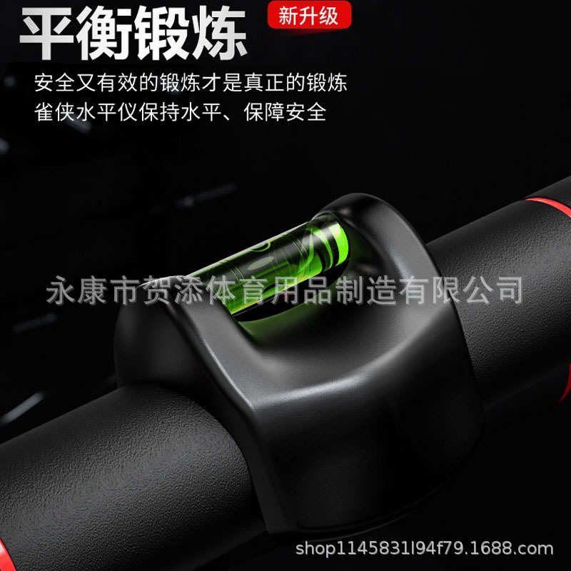 免打孔单杠门框走廊墙体吊杆吊杠单双杠健身器材引体向上器家用