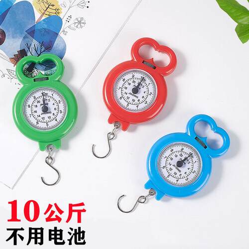 【芭】爱客商城  弹簧秤对接  C77