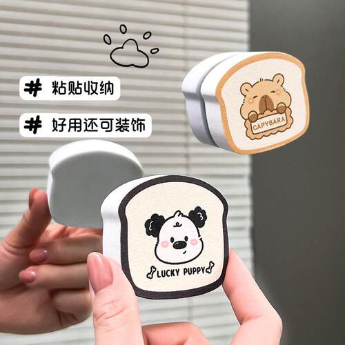 Magic Cat Paw Mirror Cleaning Sponge for Home Bathroom - Str