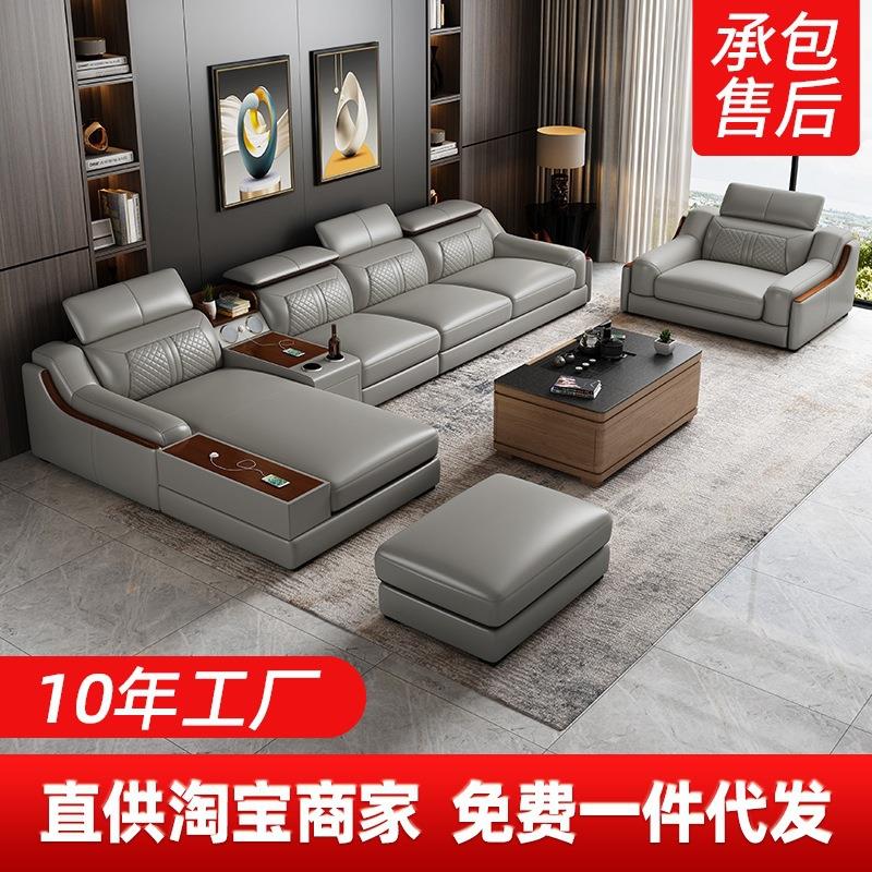 厂家直销 皮沙发组合简约现代客厅功能沙发大户型L型转角皮艺沙发