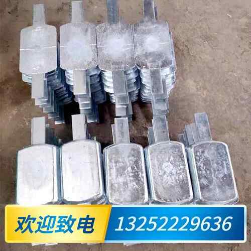 船用牺牲阳极锌块 牺牲阳极铝块 锌块牺牲阳极 船用 锌牺牲阳极