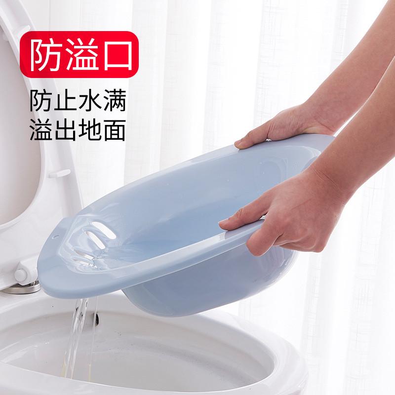 老人洗屁股免蹲凳子老年人洗屁股神器坐便扶手防摔老人坐浴盆熏