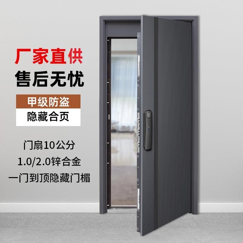 防盗入户门精雕仿铸铝门子母门别墅入户门甲级进户门对开大门单门