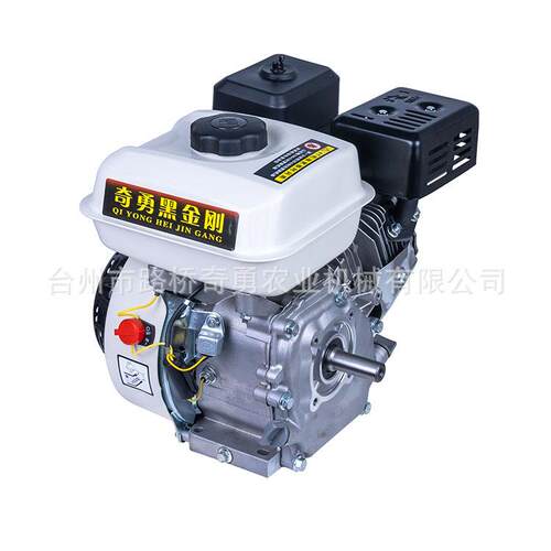 170F出口汽油6.5HP7.5HP机风冷四冲程水泵药打油机抹光机用汽机动