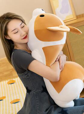 高档基公仔毛绒玩生犬具柴狗狗女抱枕儿童玩偶布柯娃娃情人节礼物