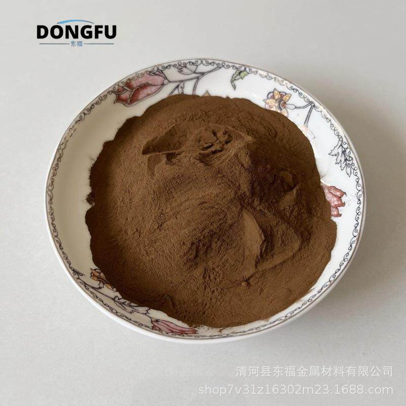 厂家直销 高纯青铜包铁粉 镀青铜铁合金粉 烧结用铜包铁 科研实验