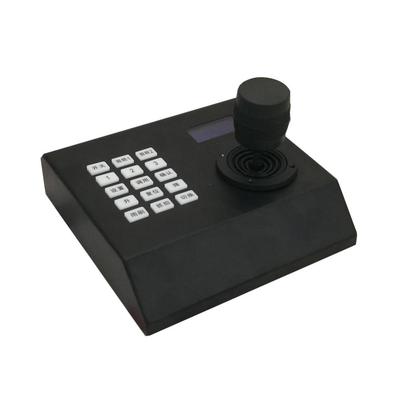 欧克专业车载键盘车载云台控制键盘多功能控制键盘