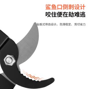 跨境大热刀销家用园林枝剪工修具果SKU28224枝剪粗枝剪力鲨齿便携