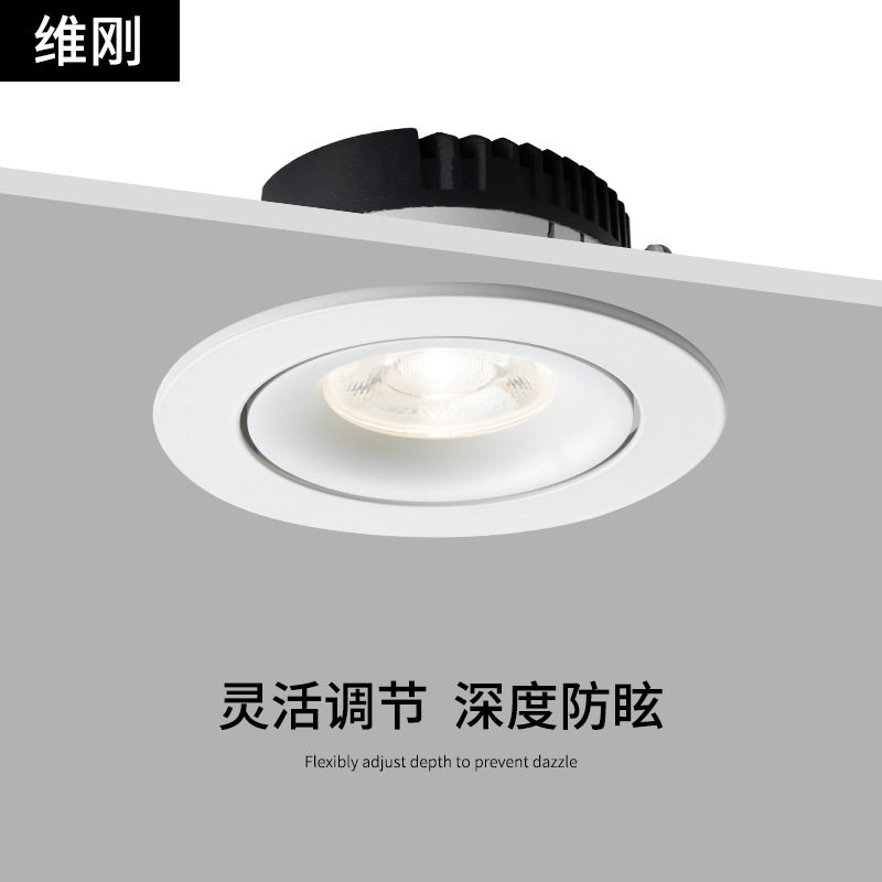 ledCOB聚光灯花灯射灯嵌入式射灯
