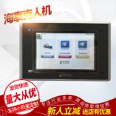 面D B03S210 机界 HIMI人