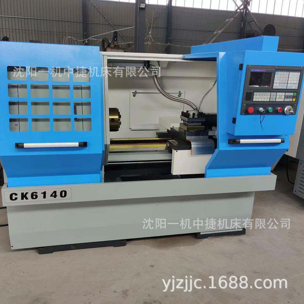 CK6140数控车床卧式车床重切削无极变速数控机床厂家直供