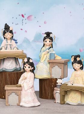 少女心宫廷古风格格琴棋书画汉服家居摆件女生节日礼物树脂工艺品
