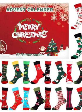 Christmas stocking Advent Calendar 24 Days Of Socks 24 Days