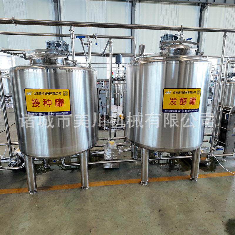 大型橙汁调配机器 红枣酸奶浓缩机器 碗装凝固型酸奶灌装设备