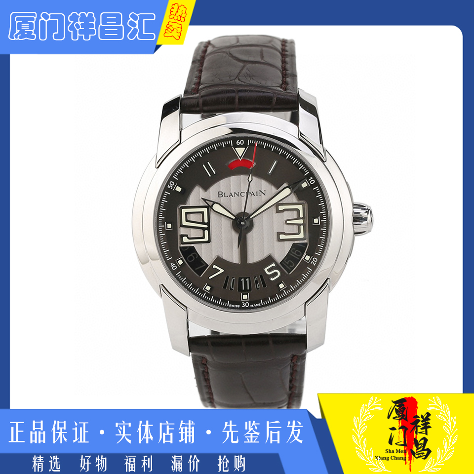 漏价[9.8新]宝珀开创系列精钢自动机械皮带男士手表8805-1134-53B