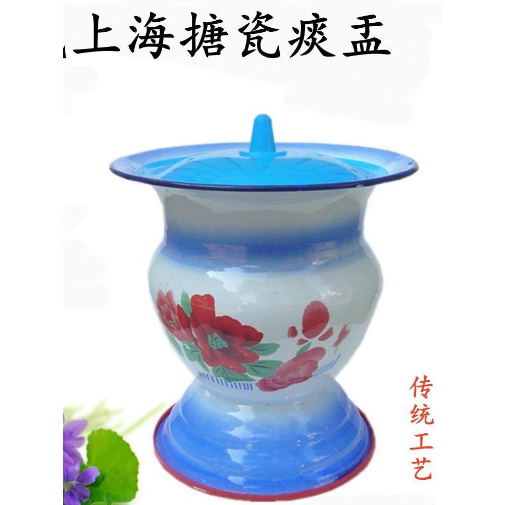 ’红马色桶盂盖带子小痰孙桶加厚婚庆结婚陪嫁礼喜字坐便老人女