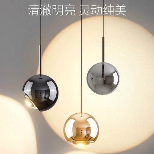 卧室床头吊灯简约卧可升降台主375吊线灯极简吧书房小吊灯中山灯