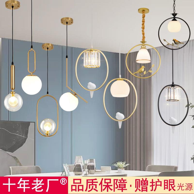 现代简约卧室床头长线小吊灯美式创意个性走廊过道阳台玄关入户灯