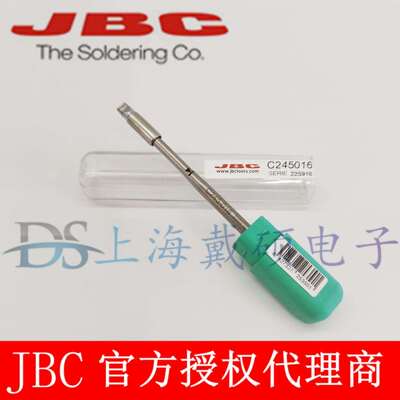 班牙JC245-016BC4C2450166芯片烙铁头1,9C2西5-01T245-ACD-2BHQF