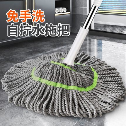 免手洗自拧水拖把新款家用旋转型棉线带桶懒人免洗吸水墩布