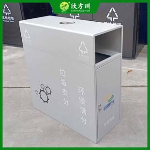 户外经济开发区工业区烤漆镀锌铁板分类垃圾桶果皮箱工厂定制