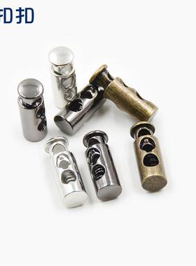 高LXV金属弹簧扣箱档包配件卡大衣绳扣止滑绳绳止扣调节扣