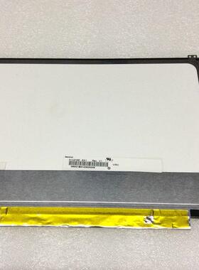 13.3寸液晶屏奇美N133HSE-EA1笔记本液晶屏1920X1080 EDP