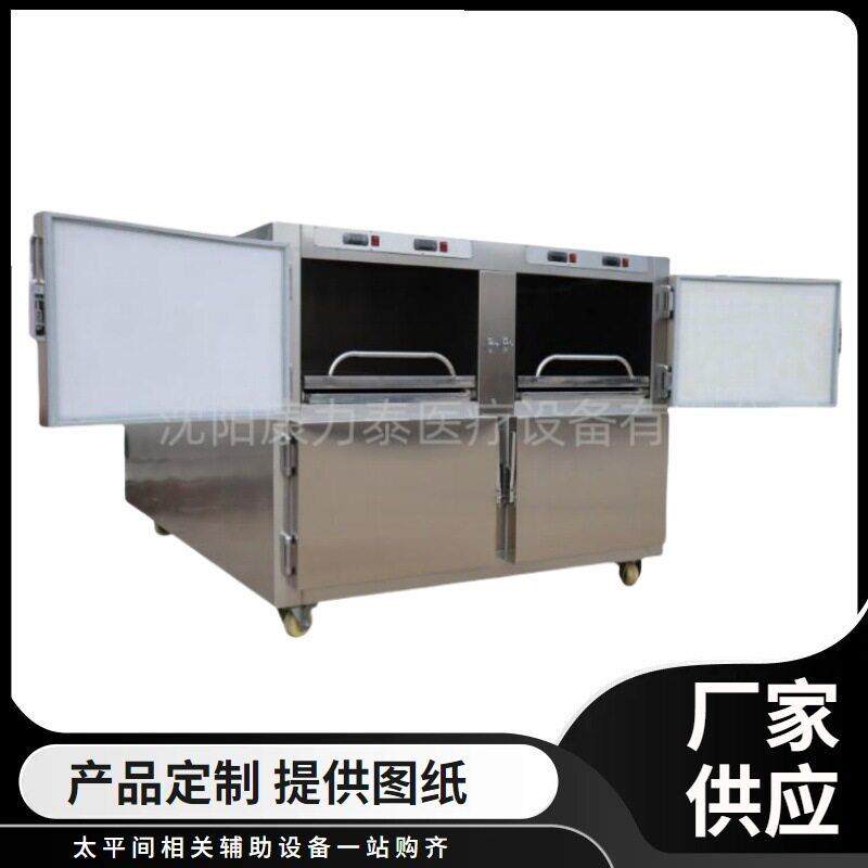 Mortuaryfreezer四具尸体冷藏柜箱直冷有霜门控遗体冷藏柜