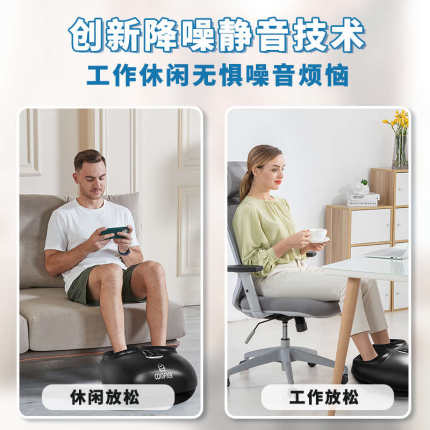 足疗机全自动揉捏家用全包裹电动按脚神器足底腿部经络疏通按摩器