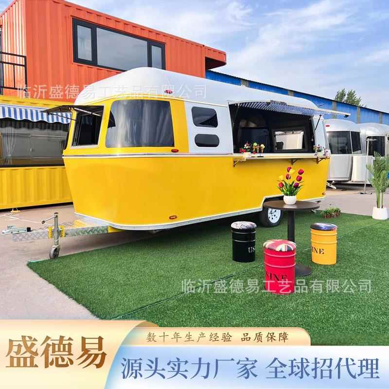 Двигательный вагон出口定制版露营地住宿房车