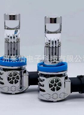 跨境热销Y9 PRO直插式汽车LED前大灯H7/H11/9005/9006透镜led车灯