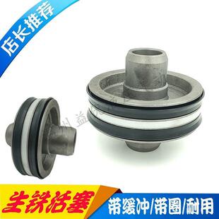 气缸生铁梅沙活塞SC活塞QGB铁气缸活塞铁活塞SC125SC160活塞带圈