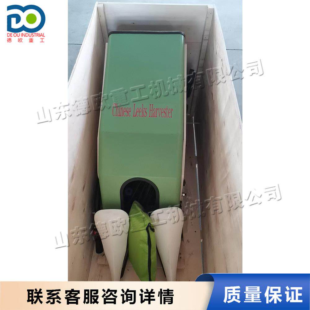 家用蔬菜清茬机 电动小型割韭菜收割机 手推自走式韭菜清茬机