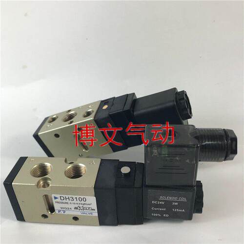 韩国F.T电磁阀DH3100-C/DH3200/DH5100/DH6100/DH5200