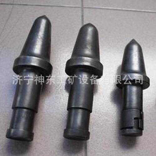 U92采煤机截齿标准矿山机械施工钻采小型矿用设备厂家加工配件