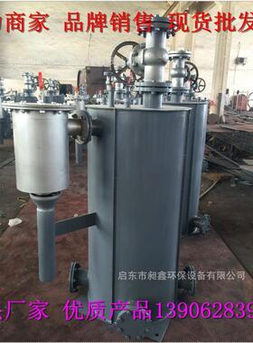 煤气冷凝水脱水器 PB4-40煤气脱水器CC-MBS-100/DZ机械高效