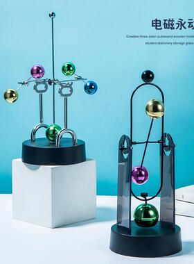 创意电动磁性摇摆仪器混沌摆天体彩球永动机减压办公室摆件送男生