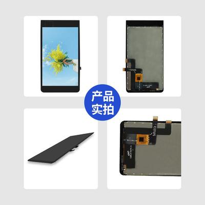 std5t.5寸STL5.5-1lcd小寸显2示屏幕720*18尺0高清tf电容触摸液晶