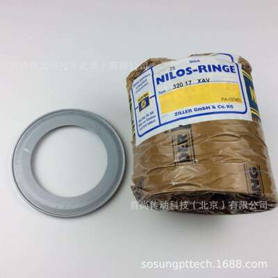 32020XAV NILOS RING尼罗斯轴承密封盖 德国ZILLER 32020X AV