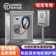 hi4t充电桩保护箱户外立柱防雨壁挂式 700 配电箱 500 专用坦克400