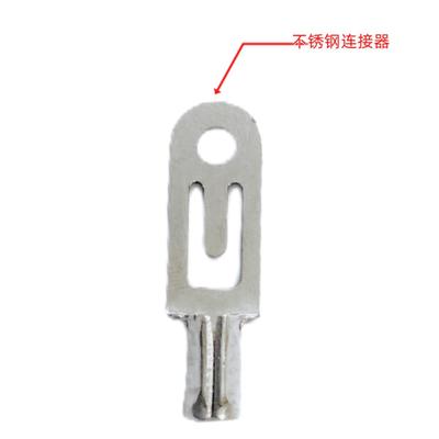 好手柄太太连接器卡扣挂钩恋伊手摇不锈钢配件钢丝绳晾衣架摇把