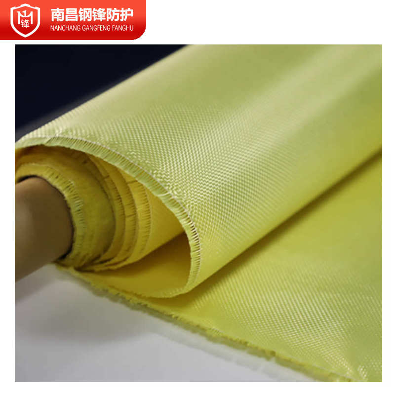 高模量芳纶机织布 对位芳纶止裂布 耐磨防火耐高温芳纶涂胶平纹布