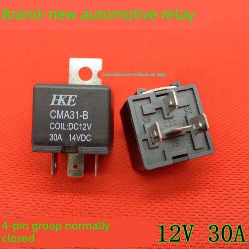 原厂HKE汽车继电器断油GPS继电器CMA31-B-DC12V常闭型4脚30A14VDC