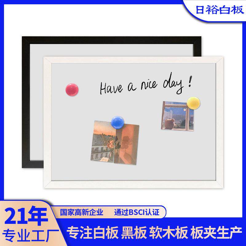 单面木质磁性儿童教学家用桌面挂式写字留言板可擦画板小白板