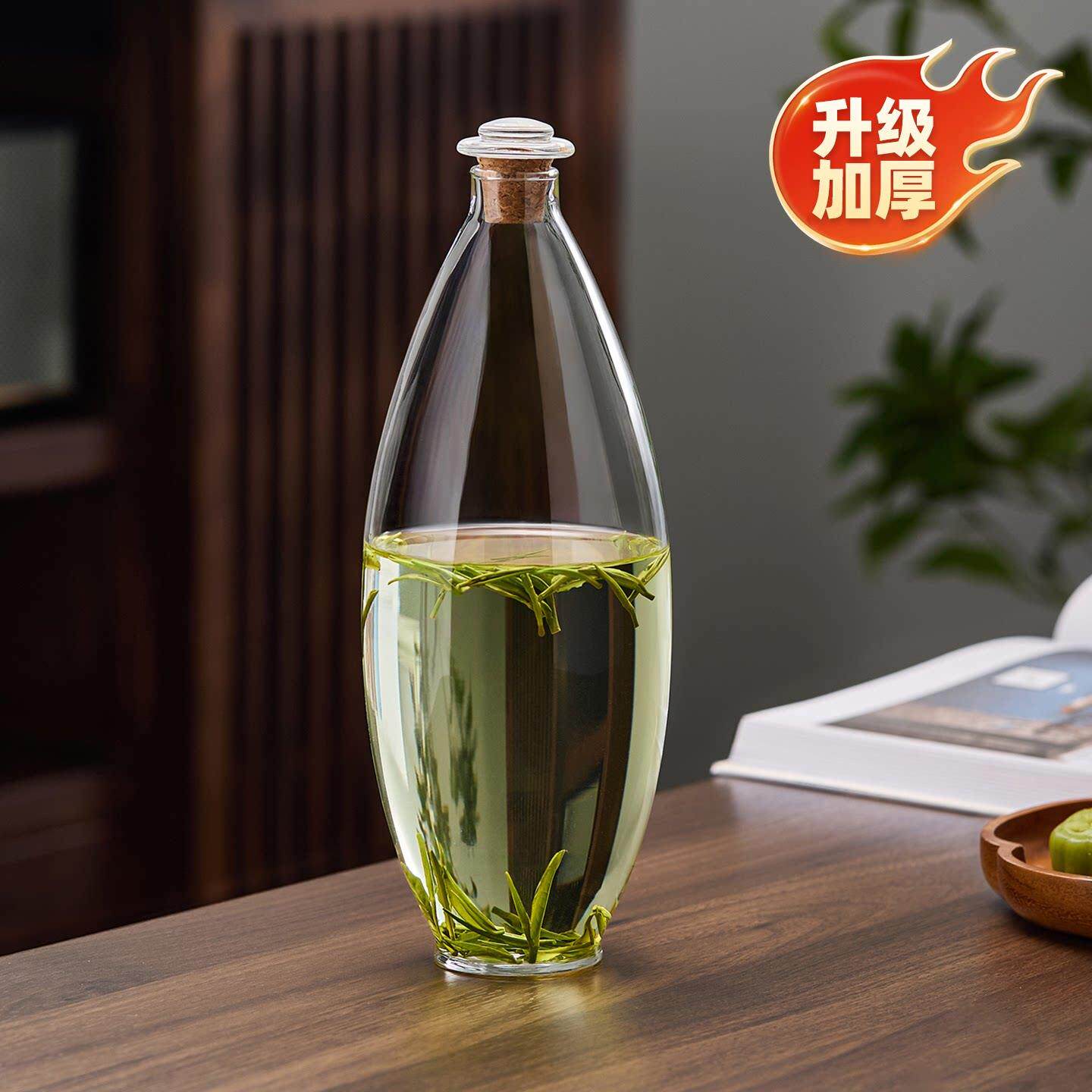 玻璃冷水壶耐高温加厚新款高硼硅家用多功能密封绿茶水滴冷萃茶壶