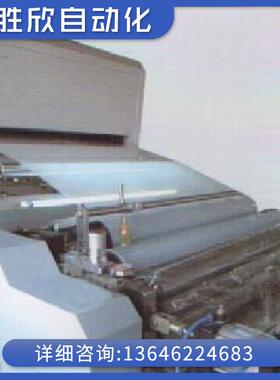 BOPP胶带高速涂布机胶带涂布机带EPC纠偏器辊式涂布机