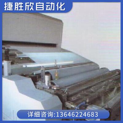 BOPP胶带高速涂布机胶带涂布机带EPC纠偏器辊式涂布机