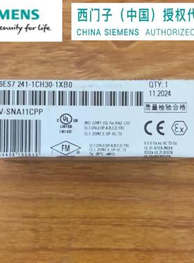 6ES7 241 6ES7241-1CH30-1XB0 通信模块 6ES72411CH301XB0